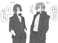 [Eroe] Seitenkango, Shinyuu to ~Aibou Hen~