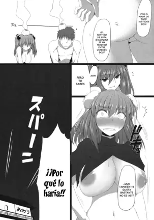 Guide To A Hermit - Guía De Una Ermitaña