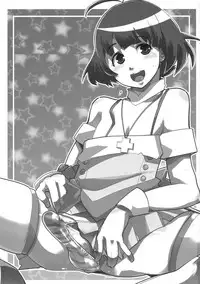 (C77) [Bronco Hitoritabi (Uchi-Uchi Keyaki)] Subarashii Sekai (THE iDOLM@STER)