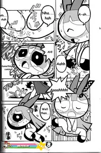 THE PUFF PUFF GIRLS