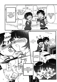 [LEE] Koakuma H | Small Satan Lewdness [English] [Yoroshii]