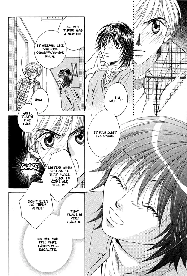 capricious love cupid