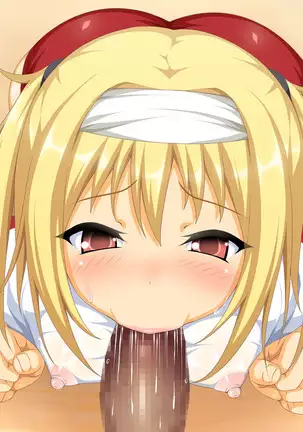 Genital Showdown!Oh Ahekko☆Afternoon☆