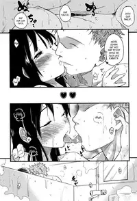 [Higenamuchi] Otome Kuzushi [English]
