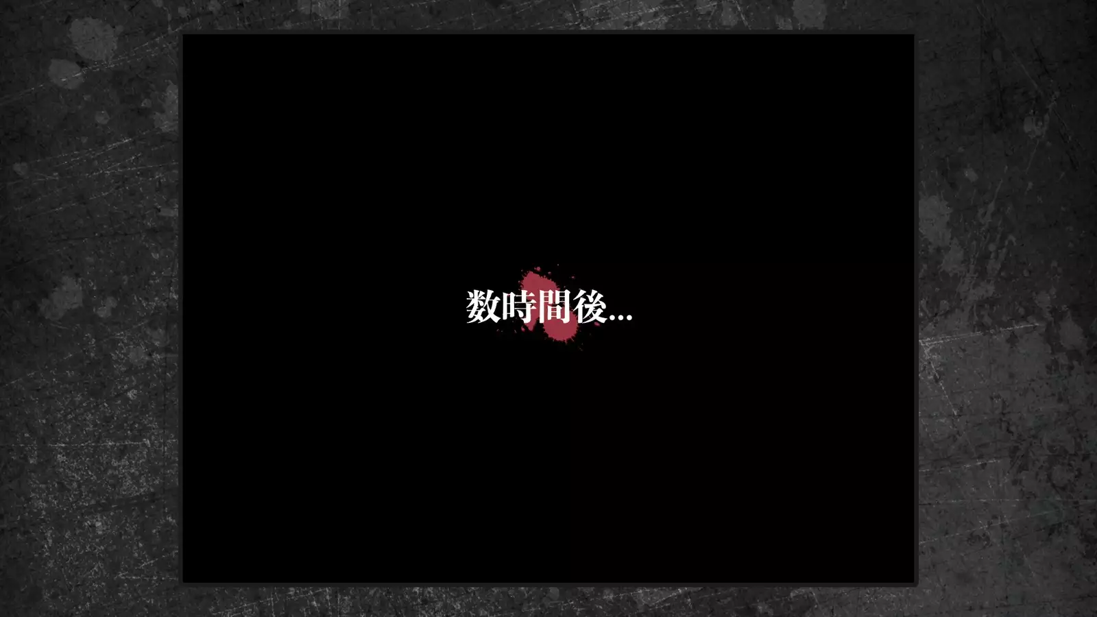 Shoujo to Uraroji Sono Tsui