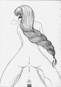 [Emergency Exit] Moment Slide (Valkyrie Profile)