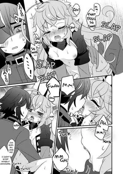 Bukiyou na Douzyousya ga Nagusamete Kureru Hon