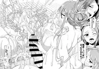 (C87) [Kaguya Hime Koubou (Gekka Kaguya)] THE iDOL M@STURBATION (THE IDOLM@STER)