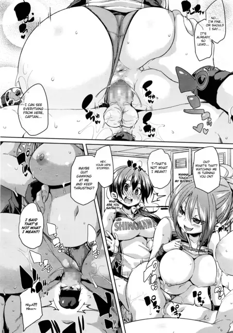 Kitai no Shinjin | Hopeful Rookie