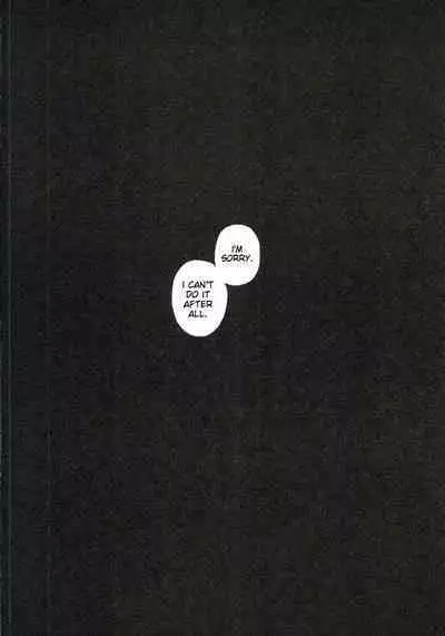 Naraku no Tomodachi | In That Case, Let's Be Friends.