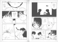 [Mimuda Ryouzou] Devilita