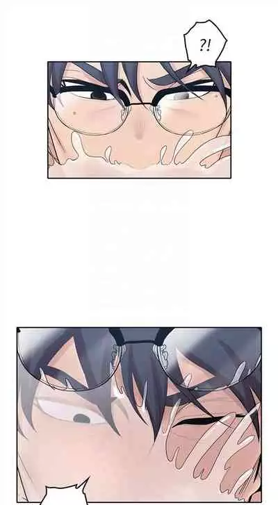 (週4)親愛的大叔 1-33 中文翻譯(更新中)