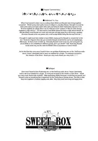 (C82) [434NotFound (isya)] Sweet Box (Suite PreCure) [English] [Yuri-ism]