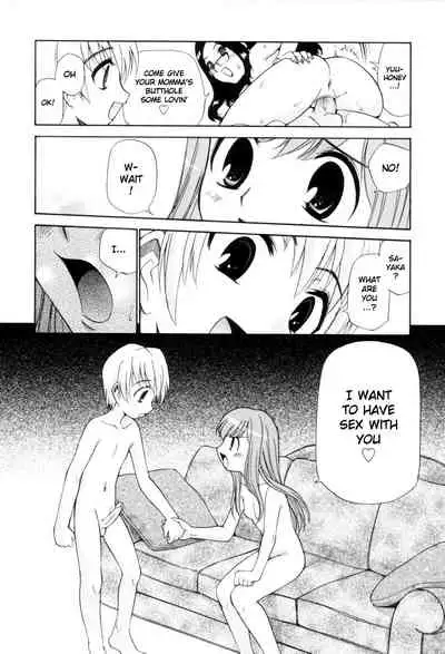 Tonari no Sperma-san
