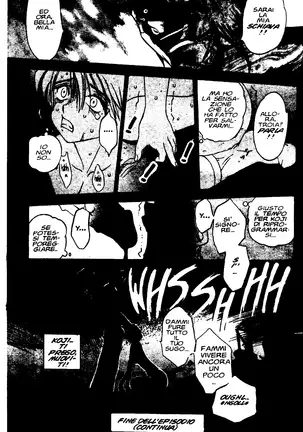 EJ Proibito - Silky Whip