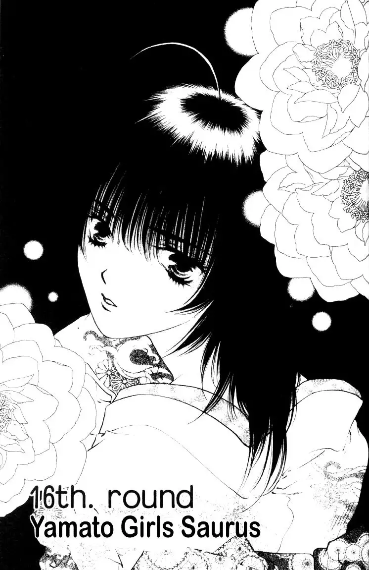 Girls Saurus V3 - CH16