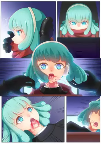 ながされ先生