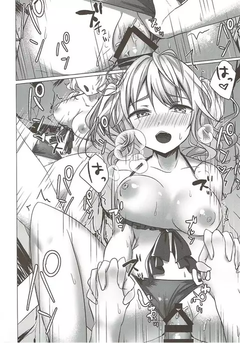 Mizugi no Kashima ga Erosugiru