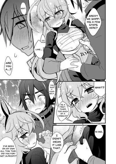 Bukiyou na Douzyousya ga Nagusamete Kureru Hon