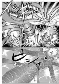 特防戦隊ダイナレンジャー ~ヒロイン快楽洗脳計画~