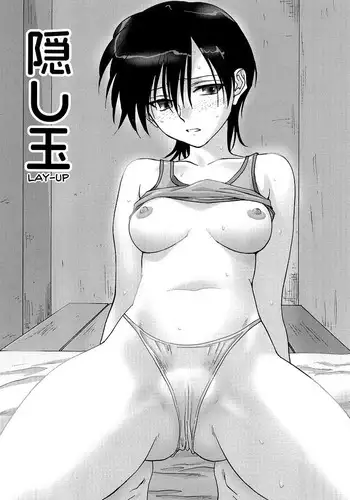 [Mitarashi Kousei] Kakushi Tama | Lay-up (Maid ni Negai o) [English] [Chocolate]