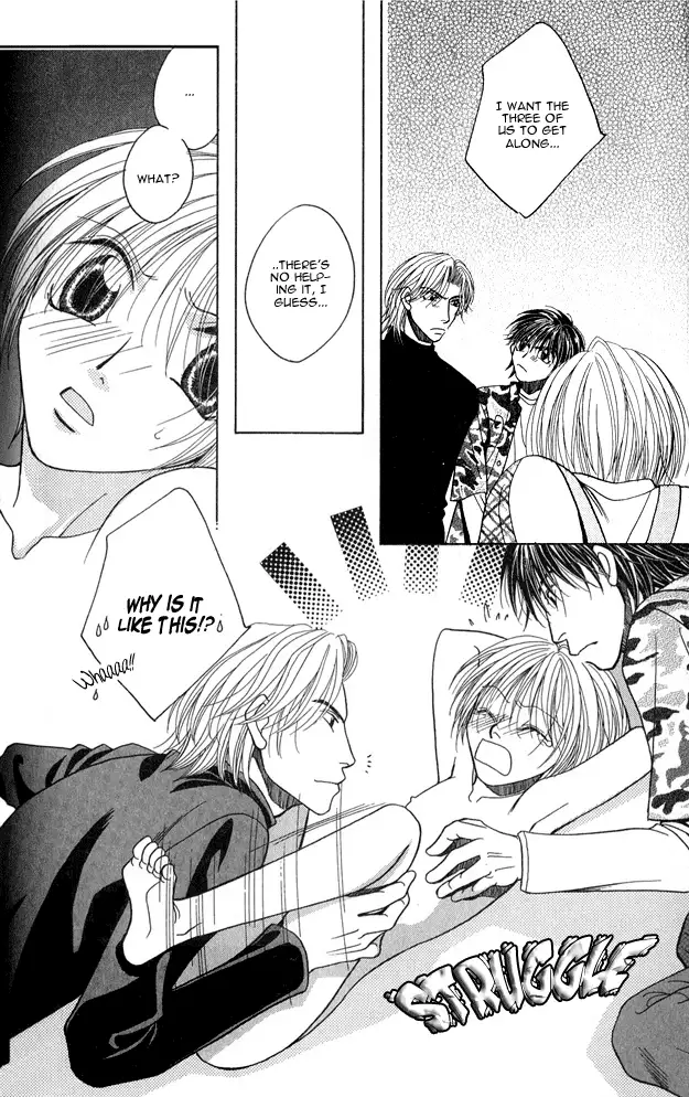 capricious love cupid