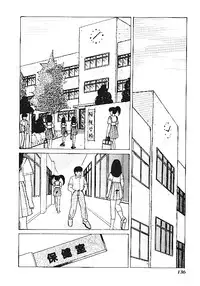 [Anthology] INDEEP Vol.05