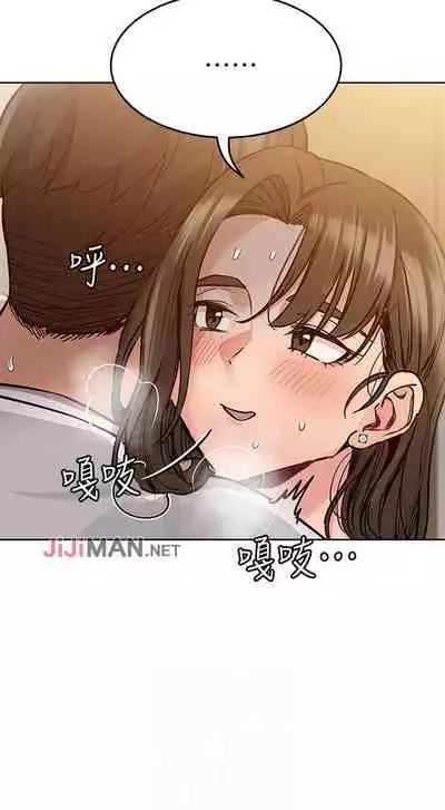 【周二连载】要对妈妈保密唷!(作者:NOAH) 第1~31话