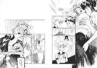 [Protonsaurus] Ijimenaide (incomplete)