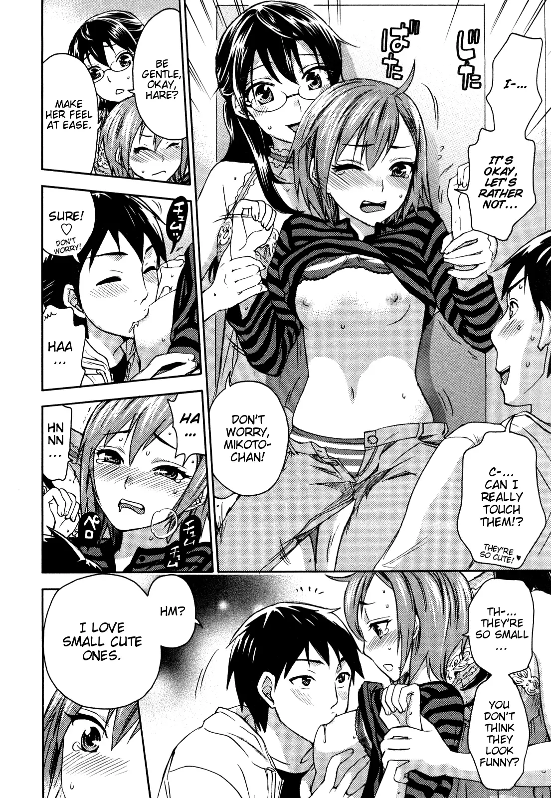 Zettai Harem Vol. 1