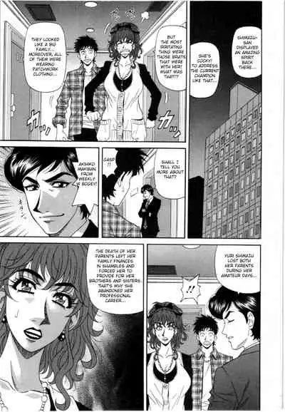 Birdy Body GO!! Ch. 1-5