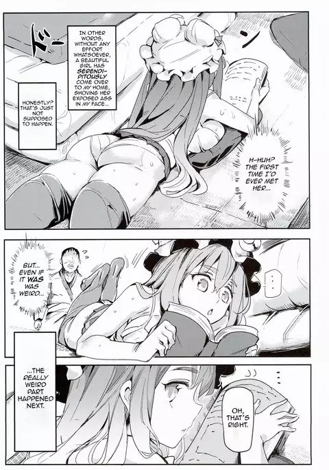 A Dirty Old Bastard In Gensokyo With Level 99 Luck