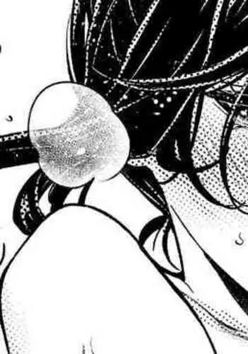 [Mikuni Mizuki] Shokuba no Senpai: Shutchou Hen (Otonaban) [Chinese]
