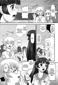 [Behind Moon (Q)] DR:II Ep. 1 [English] [SaHa]