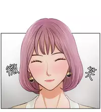 [魂月廊&TEAM 空心菜]本能解决师 Ch.1~8 [Chinese]中文