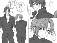 [Eroe] 性転換後、親友と～相棒編～