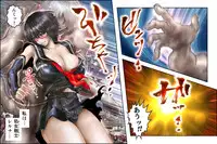 [NEO’GENTLE] Virginal Relna 1