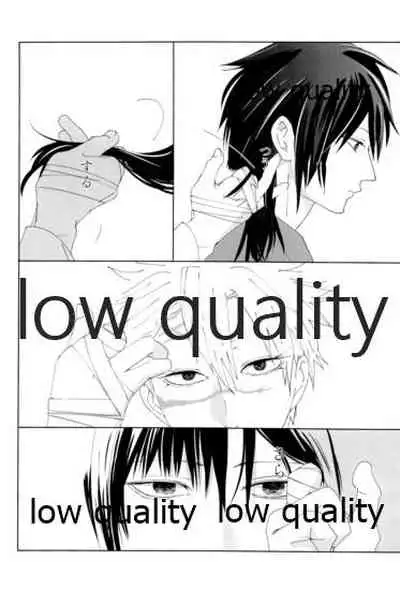 春の夜の夢に道連れみちはずれ