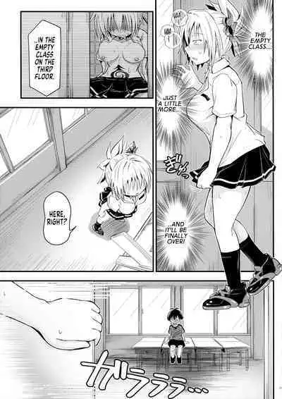 Harenchi! Matsuri-chan 3