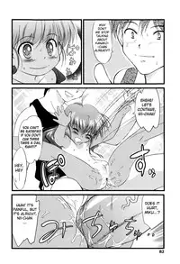 [Yukino Yukikaze] Under Nine [English] [biribiri]