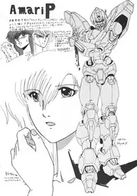 [Studio Retake (Various)] PAPIIT Vol.2