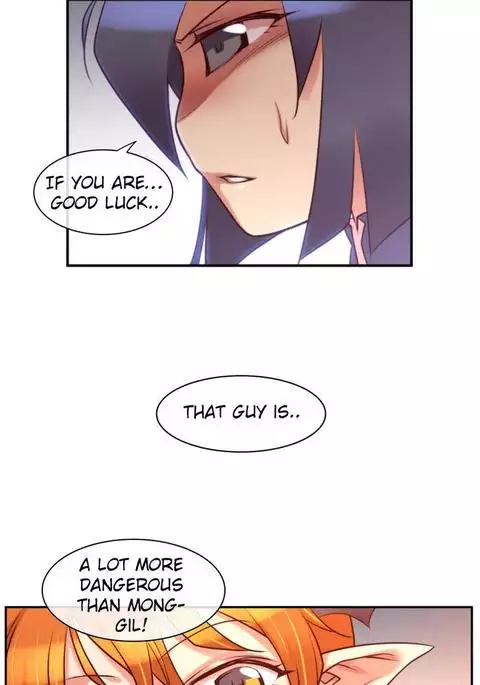 Master in My Dreams Ch.0-44