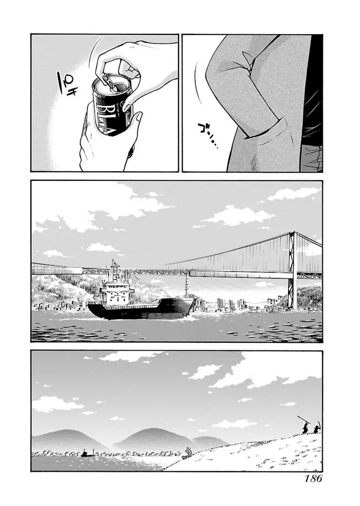 -with me？- ここではないどこかへ