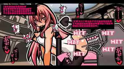 サキュバスのエッチなカードゲームでアヘり倒される少女たち クソ雑魚サキュバス VS TSドM少女