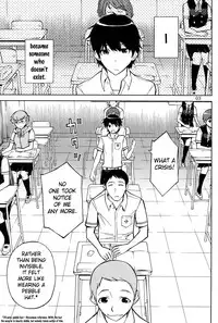 (C82) [Low Thrust (Tsunagami)] ANOTHER DIMENSION (Another) [English] [EHCOVE]