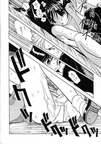 (C52) [Nitakaya (Ichifuji Nitaka)] Miss 2 (Final Fantasy VII)