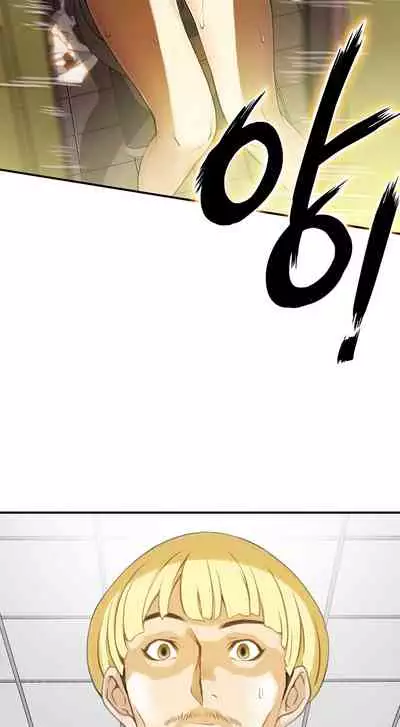 Kill the Dead Bastard Ch.0-18