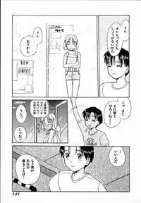 [Hanamizawa Q-Tarou] Dendou Samurai