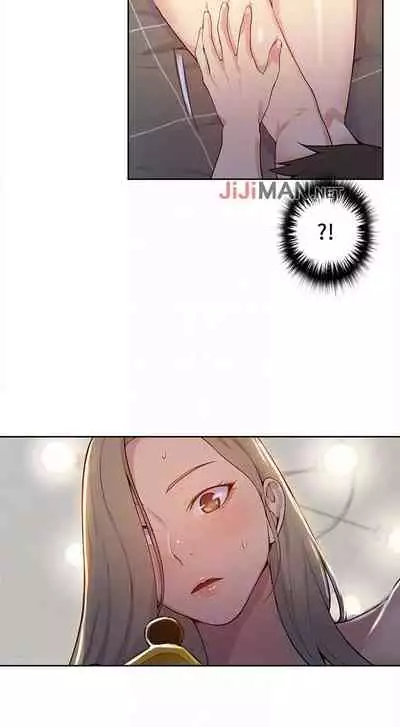 【周六连载】秘密教学(作者:美娜讚 & 鋼鐵王) 第1~85话