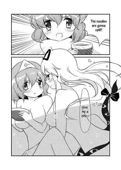 ?一起泡温泉吧！ | ?Let's Soak in the Hot Spring!